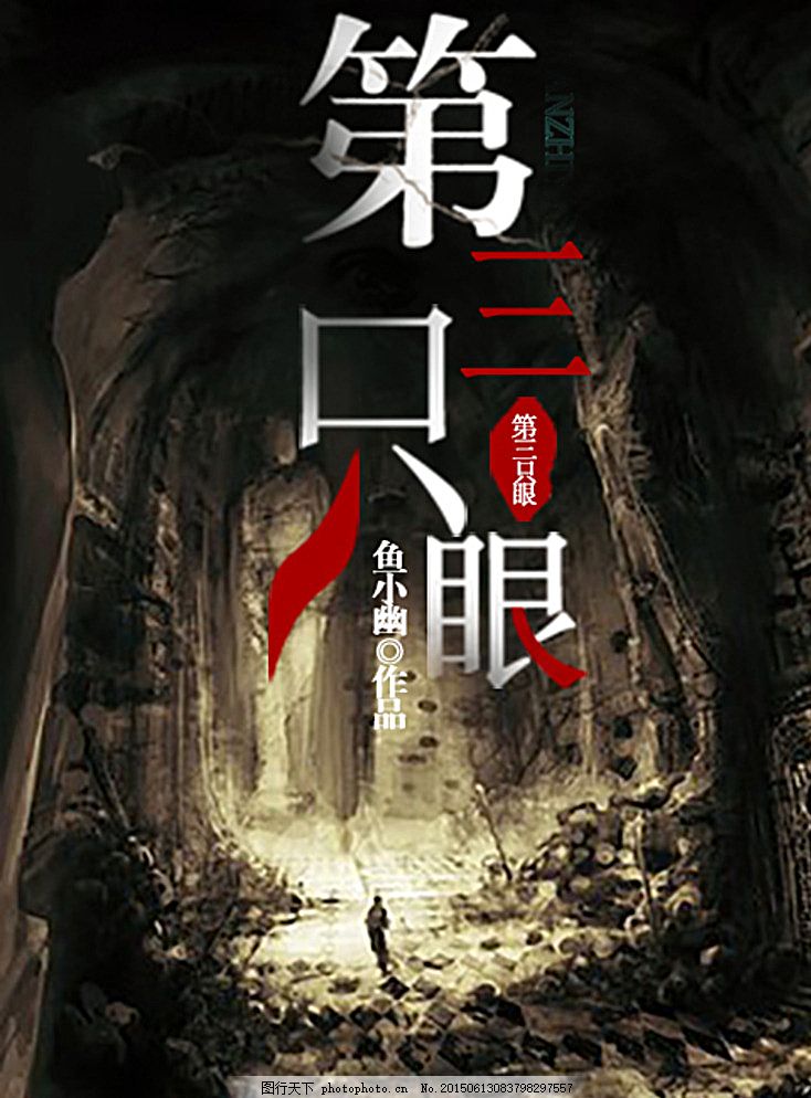 丝瓜绿巨人秋葵榴莲官网